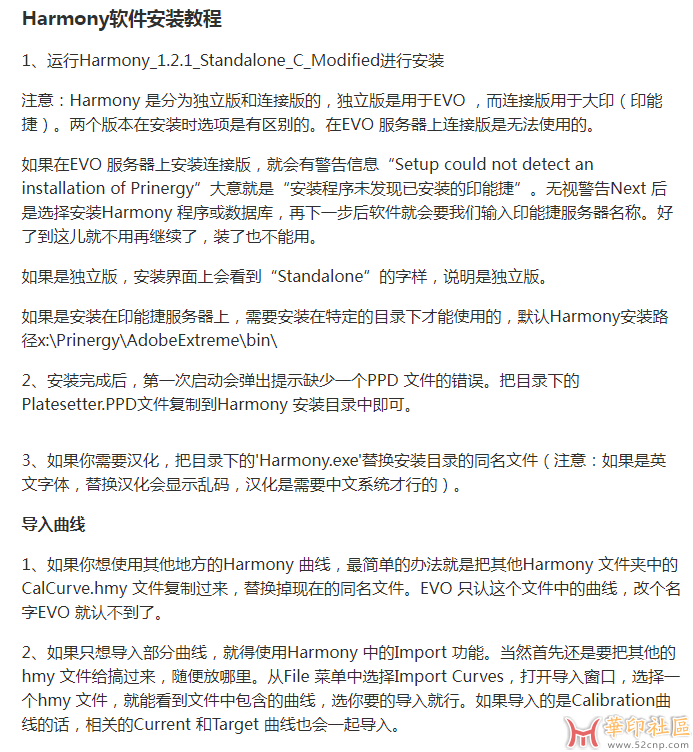 QQ20250113-193422.png
