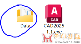 神器！国内首发！免安装便携版CAD2025 1.1 简体（U盘必备）{tag}(2)