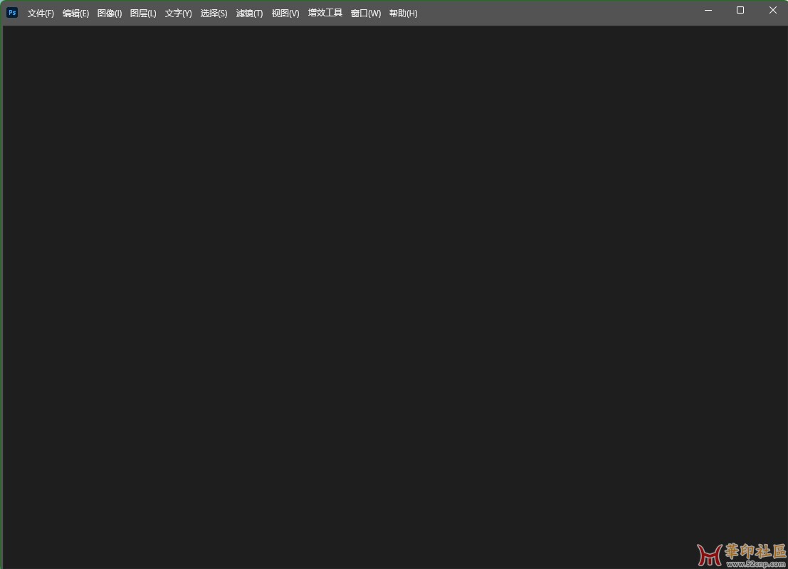 Photoshop 2025 26.3.0.156 多国语言PJ版（极速版）{tag}(11)