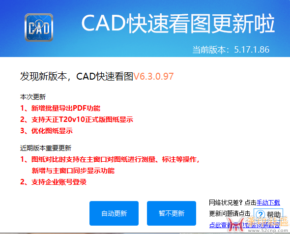 PixPin_2025-02-05_09-27-59.png