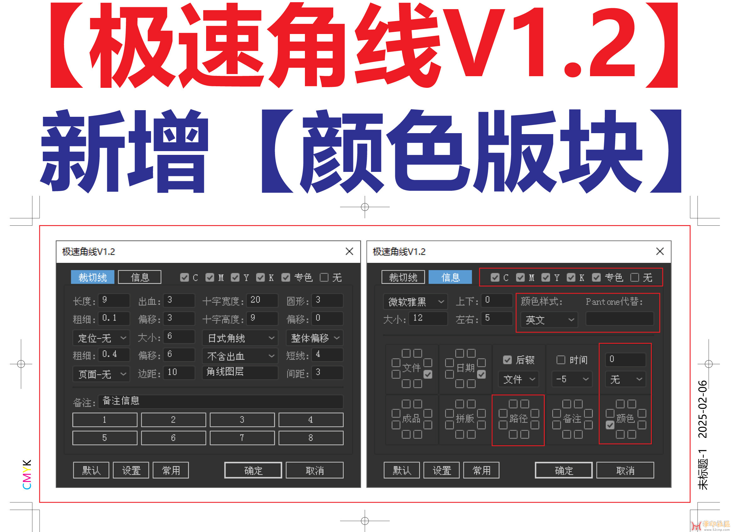 未标题-1.jpg