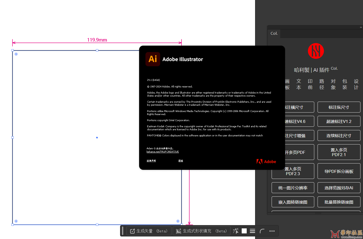 屏幕截图 2025-02-08 123959.png