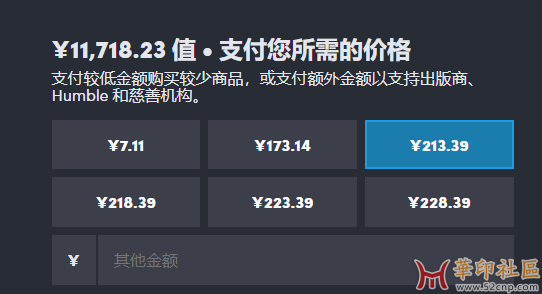 coreldraw现在还有购买正版的必要吗？{tag}(6)