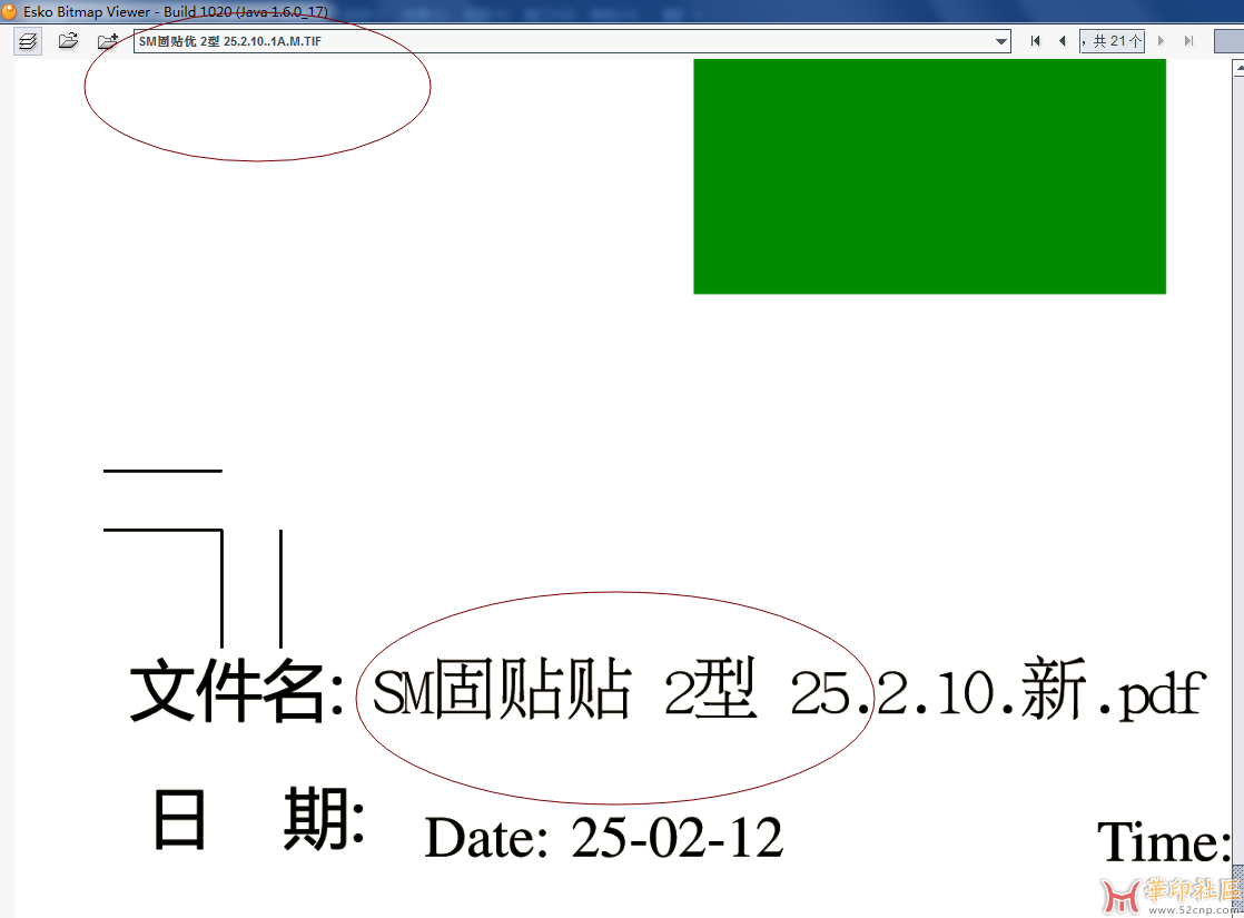 微信图片_20250212101339.png
