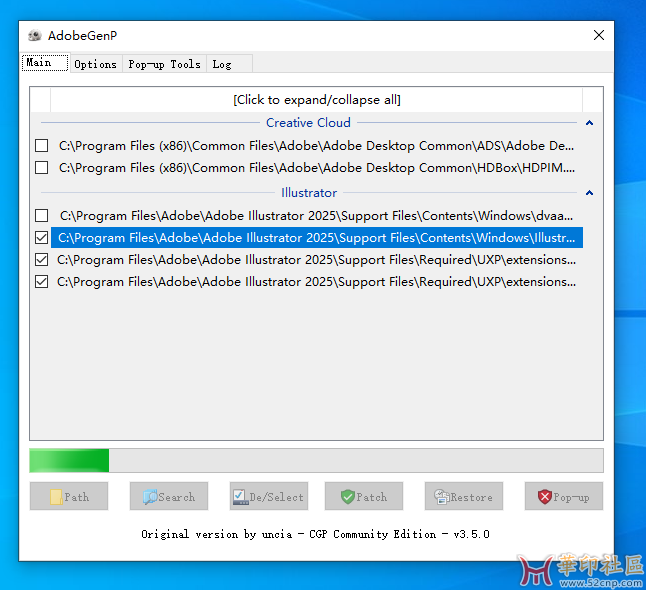 Illustrator 2025 29.3.0.146 多国语言PJ版（第五版）{tag}(3)