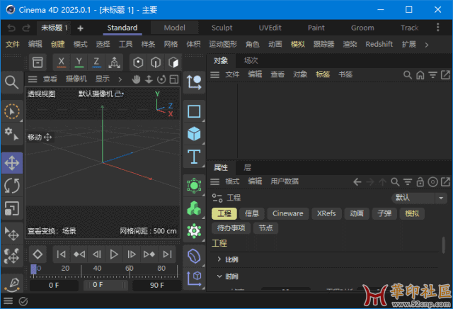 C4D.png