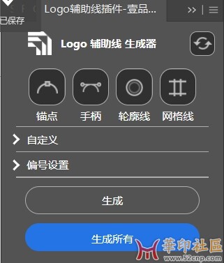 微信截图_20250218142742.jpg