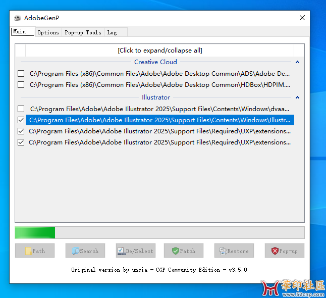 Illustrator 2025 29.3.0.146 多国语言PJ版（第五版）{tag}(2)