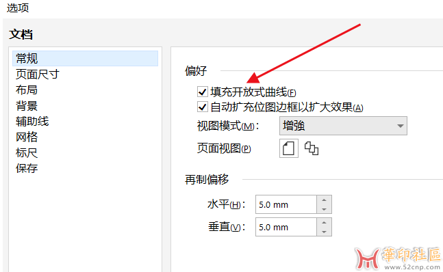 下载.png