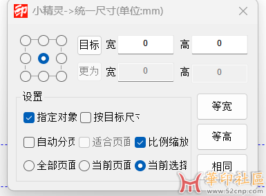 Snipaste_2025-02-27_22-32-48.png