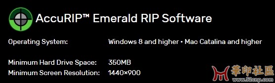 AccuRIP Emerald