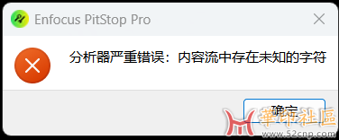 Snipaste_2025-02-28_19-56-58.png