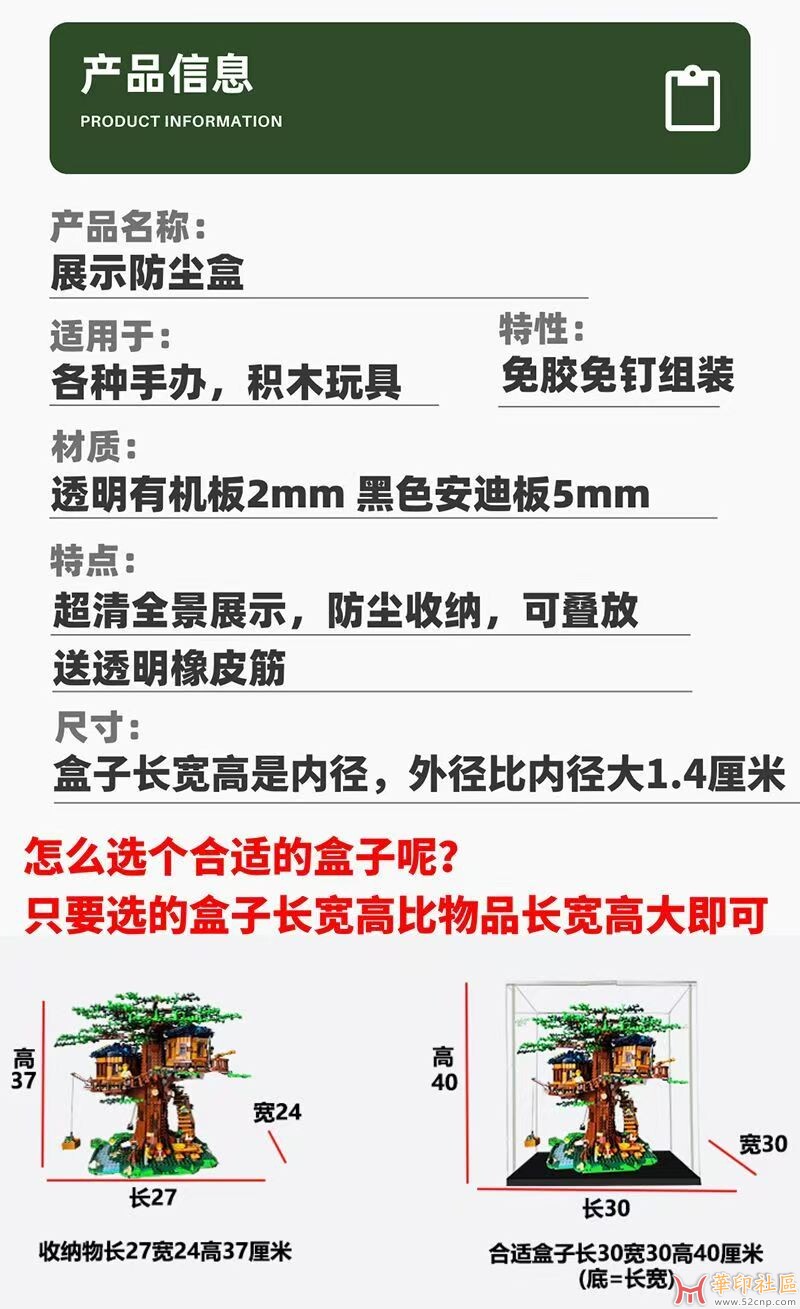 微信图片_202503011608072.jpg