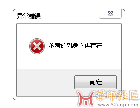 极速盒子插件-生成亚克力盒子图纸（解锁工厂新工艺）{tag}(2)