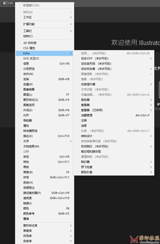 2345截图20250302232543.png