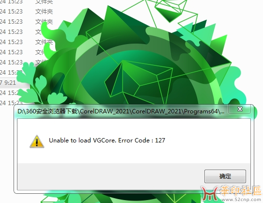 微信截图_20250307092342.png