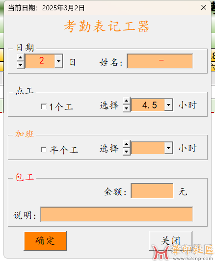 6.png