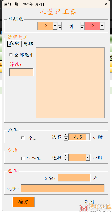 5.png