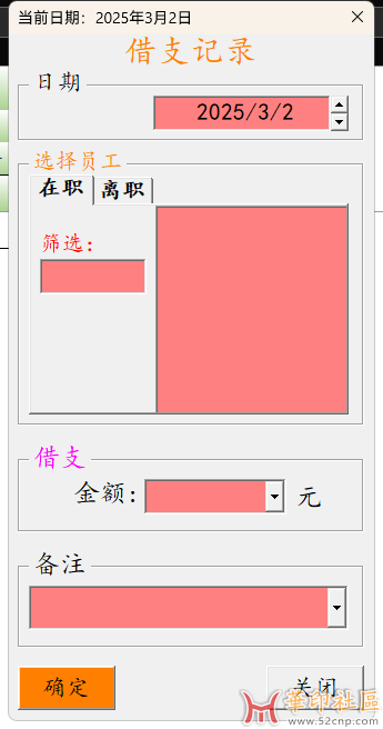 3.png