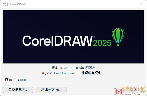 QQ图片20250308104942.png