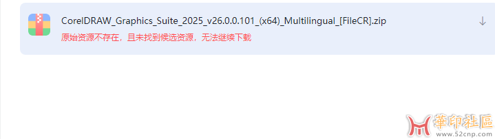 批注 2025-03-08 193858.png