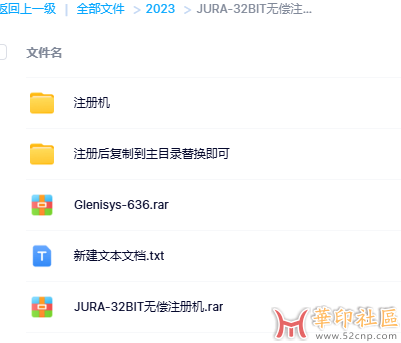 屏幕截图 2025-03-09 092951.png