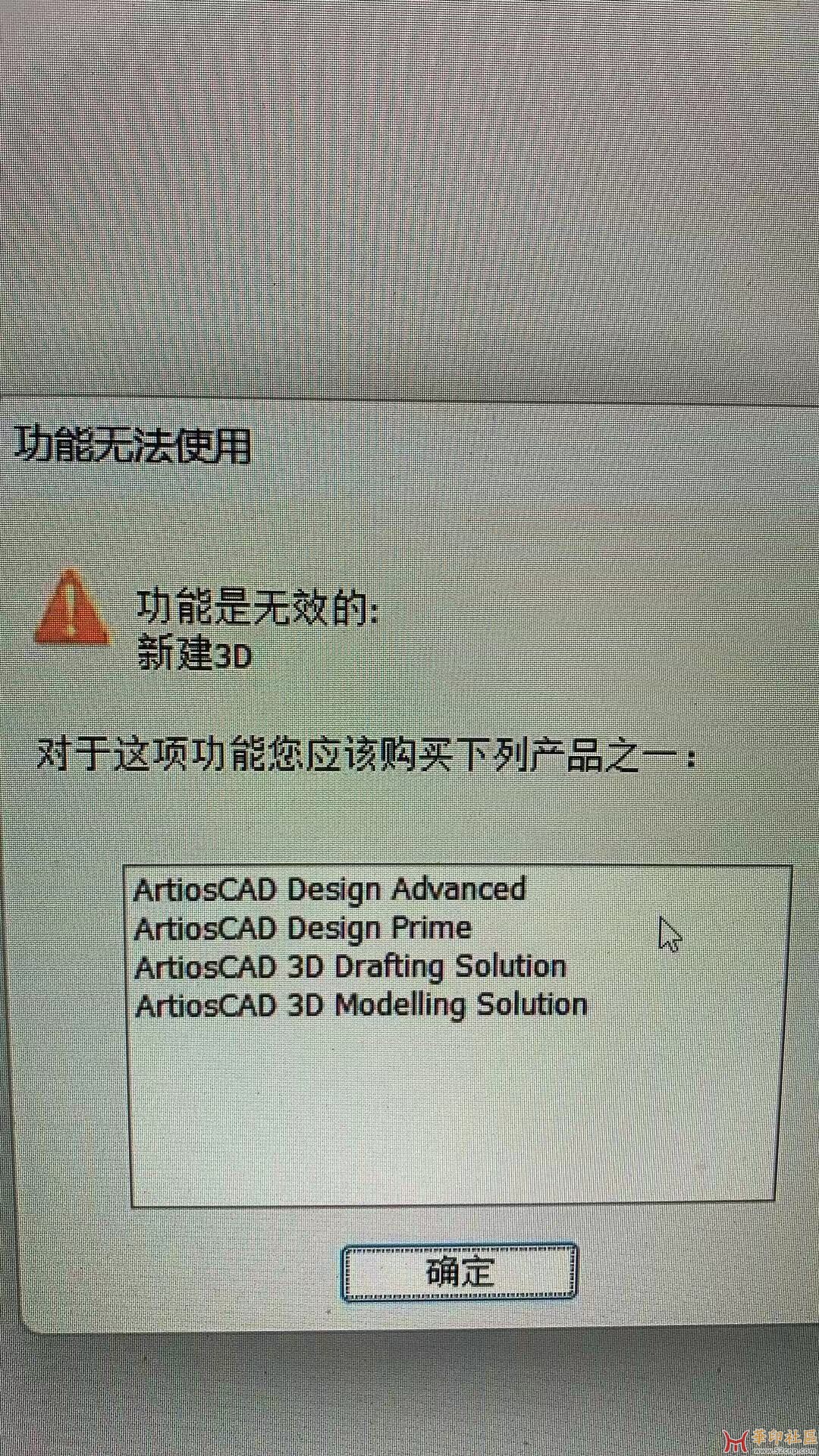 微信图片_20250310103516.jpg