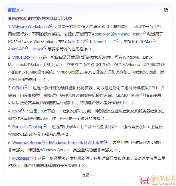 给CDR及其它软件学习者的一个建议{tag}(6)