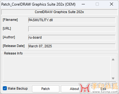 CorelDRAW 2025 免登录插件补丁{tag}(2)