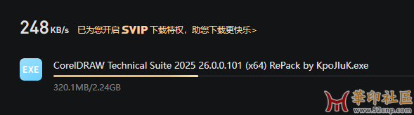 华印首发！CorelDRAW Technical Suite 2025 26.0.0.101 by KpoJIuK大神{tag}(9)