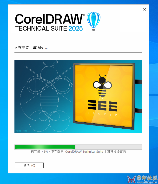 华印首发！CorelDRAW Technical Suite 2025 26.0.0.101 by KpoJIuK大神{tag}(4)