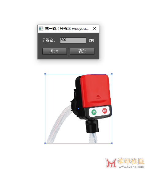 QQ20250313-125840.png