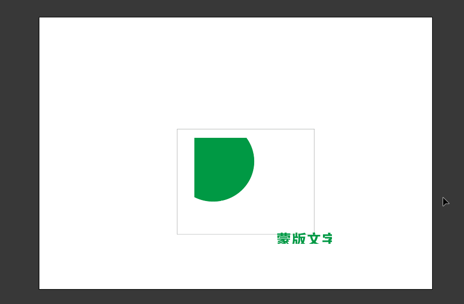 录制_2025_03_14_10_08_03_559.gif