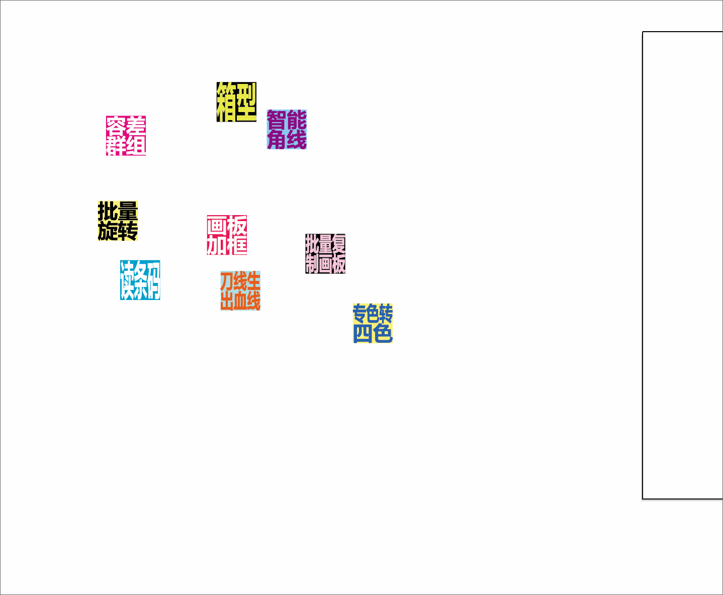 9.gif