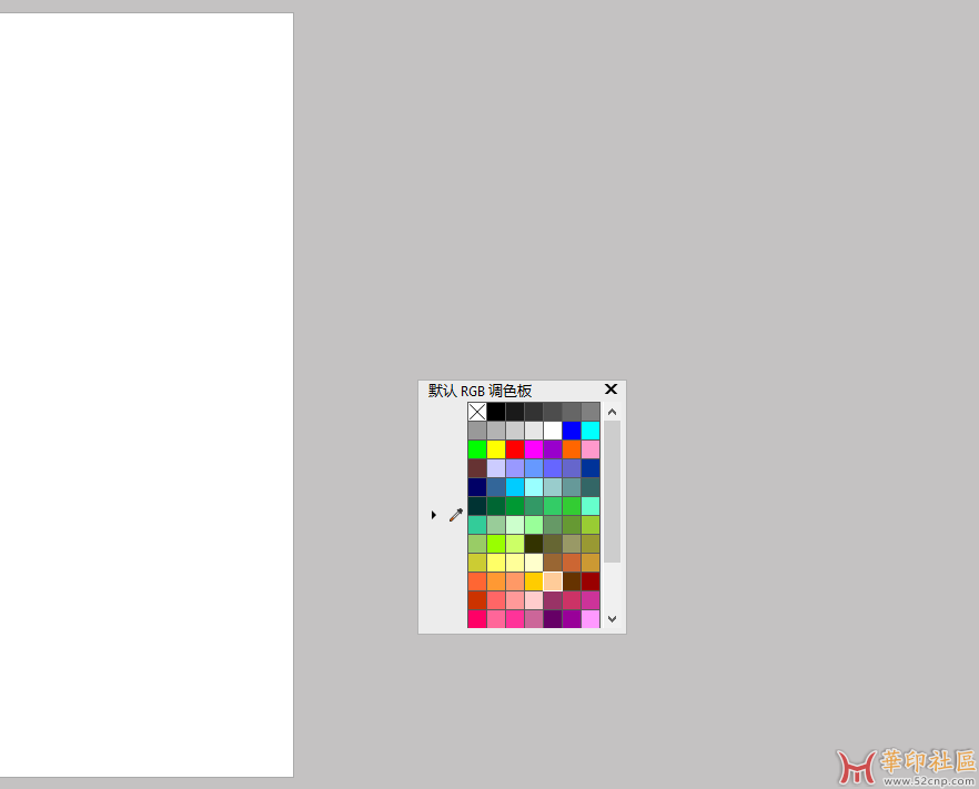 1742089214592.png
