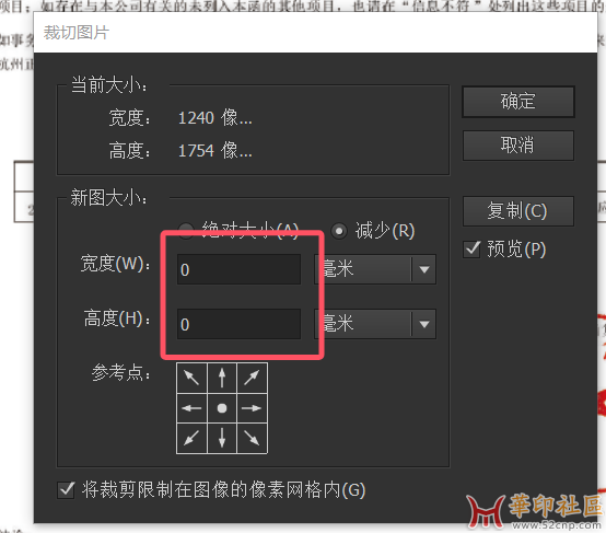 QQ_1742105731074.png