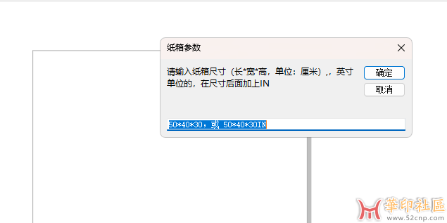 微信图片_20250317122209.png