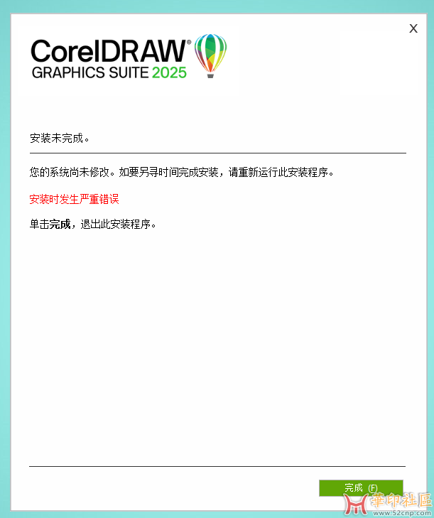 QQ图片20250317164259.png