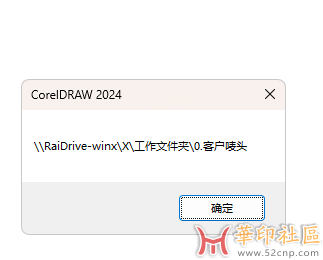 微信图片_20250318112040.png