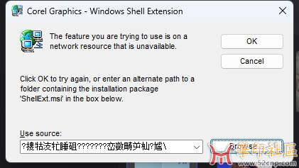 微信截图_20250318122143.png