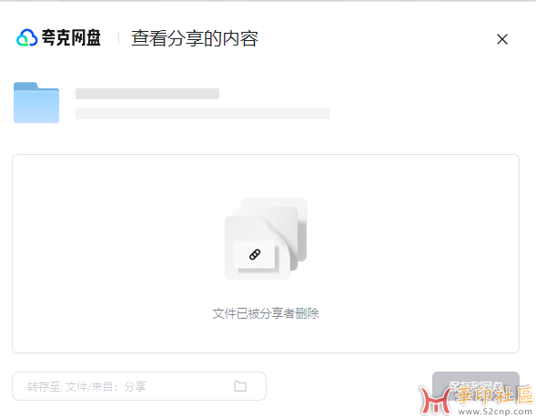 微信图片_20250319165559.png