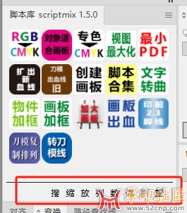 微信截图_20250320153538.png