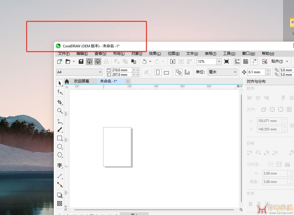 微信截图_20250320171718.png