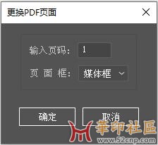 Illustrator一键连接文件批量改名{tag}(2)
