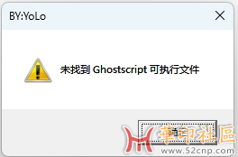 微信截图_20250321162726.png