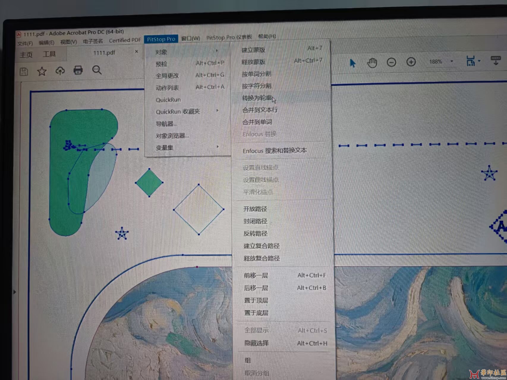微信图片_20250321172149.jpg
