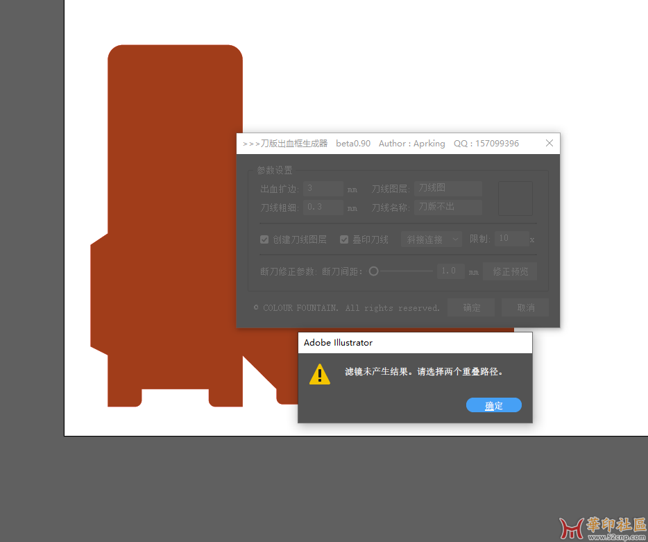 4993e205-882f-4338-9ce3-9eba751640d3.png