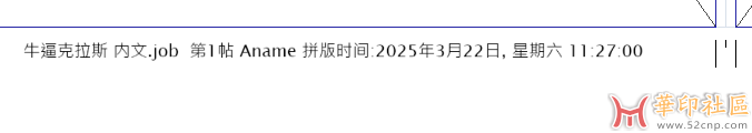 preps自用标记组合{tag}(2)