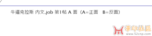 preps自用标记组合{tag}(3)