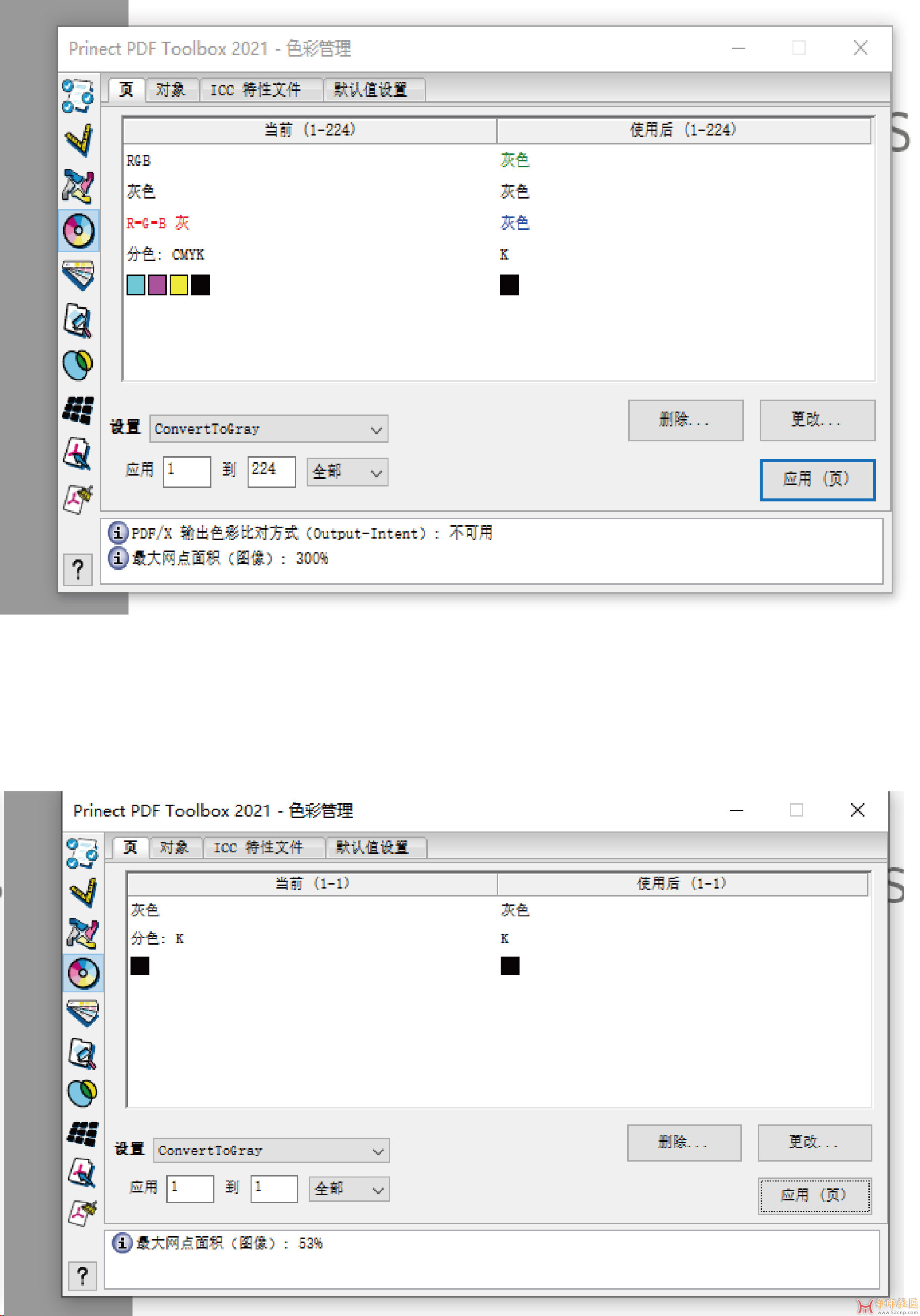 未标题-2.jpg